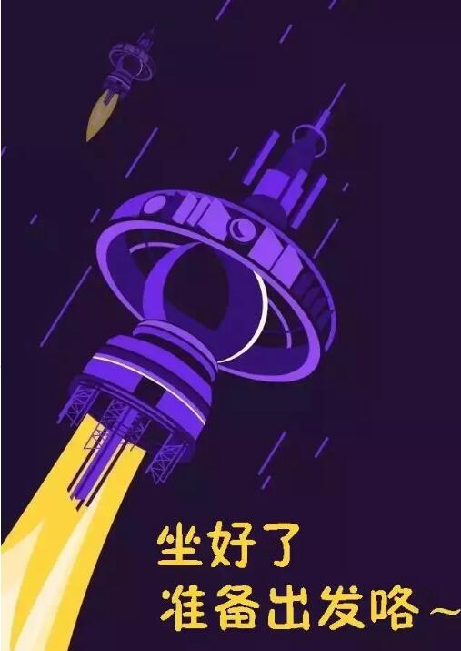 致可愛的你 | 童夢游樂園——嘉祥九思六一特別活動！