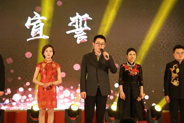 凝心聚力，筑夢遠航 | 嘉祥九思2017財年表彰大會暨2018年新春團拜會隆重舉行