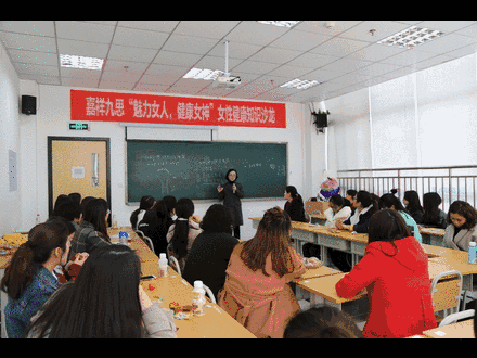 健康的女人最美麗，九思帶你過滿分女神節(jié)！