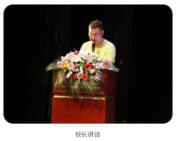 嘉祥九思2018財年暑戰(zhàn)動員暨誓師大會順利召開！