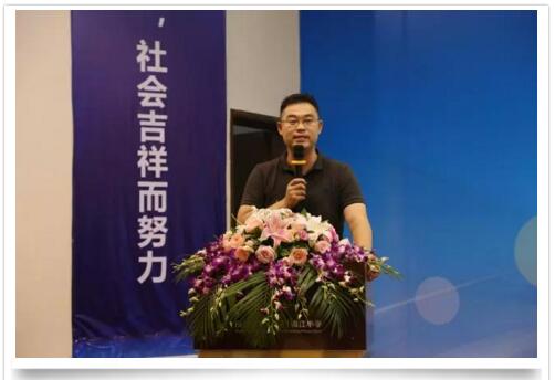 嘉祥九思家庭教育講座圓滿落幕：做智慧型家長，讓孩子快樂且優(yōu)秀！