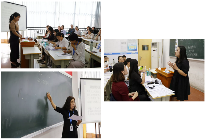 “以匠人之心，琢教學之品”——嘉祥九思第八屆教師技能大賽隆重舉行！