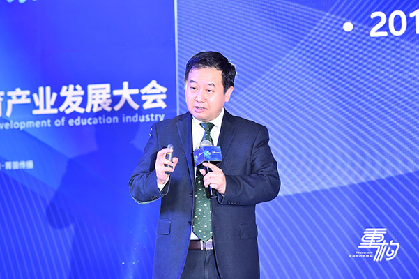 重點關(guān)注｜鑄口碑，樹榜樣！嘉祥九思教育榮膺“2020年度口碑典范”大獎