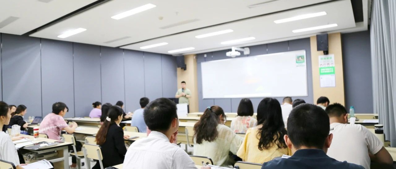 共研共進(jìn)｜嘉祥九思秋季教研進(jìn)行中~品質(zhì)課堂，用心鍛造！